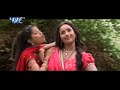 Superhit Song - ढोढ़ी मुनले रहनी पियरी माटी से - Nagin - Rani Chattarjee - Bhojpuri Hit Song Mp3 Song