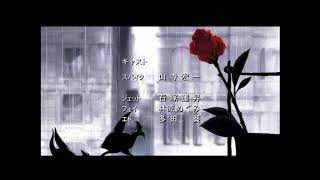 Cowboy Bebop ending 1 [Lyrics\/English\/romanji] Anime | The real folk blues