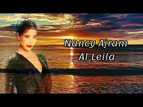 Nancy Ajram - Al Leila /نانسي عجرم - الليلة (Offical Video) Lyric - YouTube