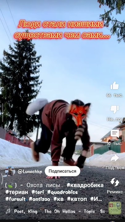 мир сгнил... - YouTube