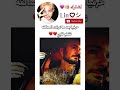 بعد ما عرفت السالفه تقطع قلبي 💔#foryou#fypシ#txt#youtubeshorts