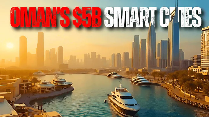 Why Oman's $5B Smart Cities Are Changing the Game | Vision 2040 Explained