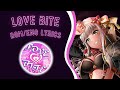 LOVE BITE (Short) - Merm4id (マーメード) [ROM/ENG] Lyrics