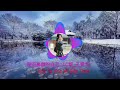 做回高傲的自己 DJ版 Hãy Tự Hào Về Bản Thân 王爱华 抖音最好听的歌曲2022 做回高傲的自己 DJ版 Hãy Tự Hào Về Bản Thân 王爱华 抖音最好听的歌曲2022