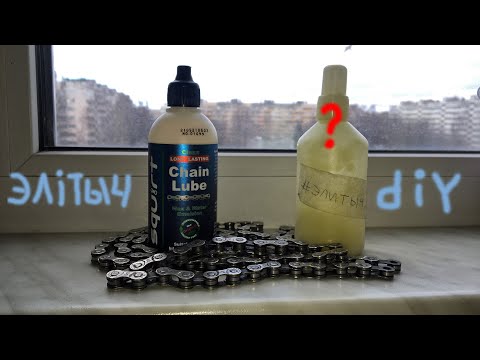 Как Я напалм