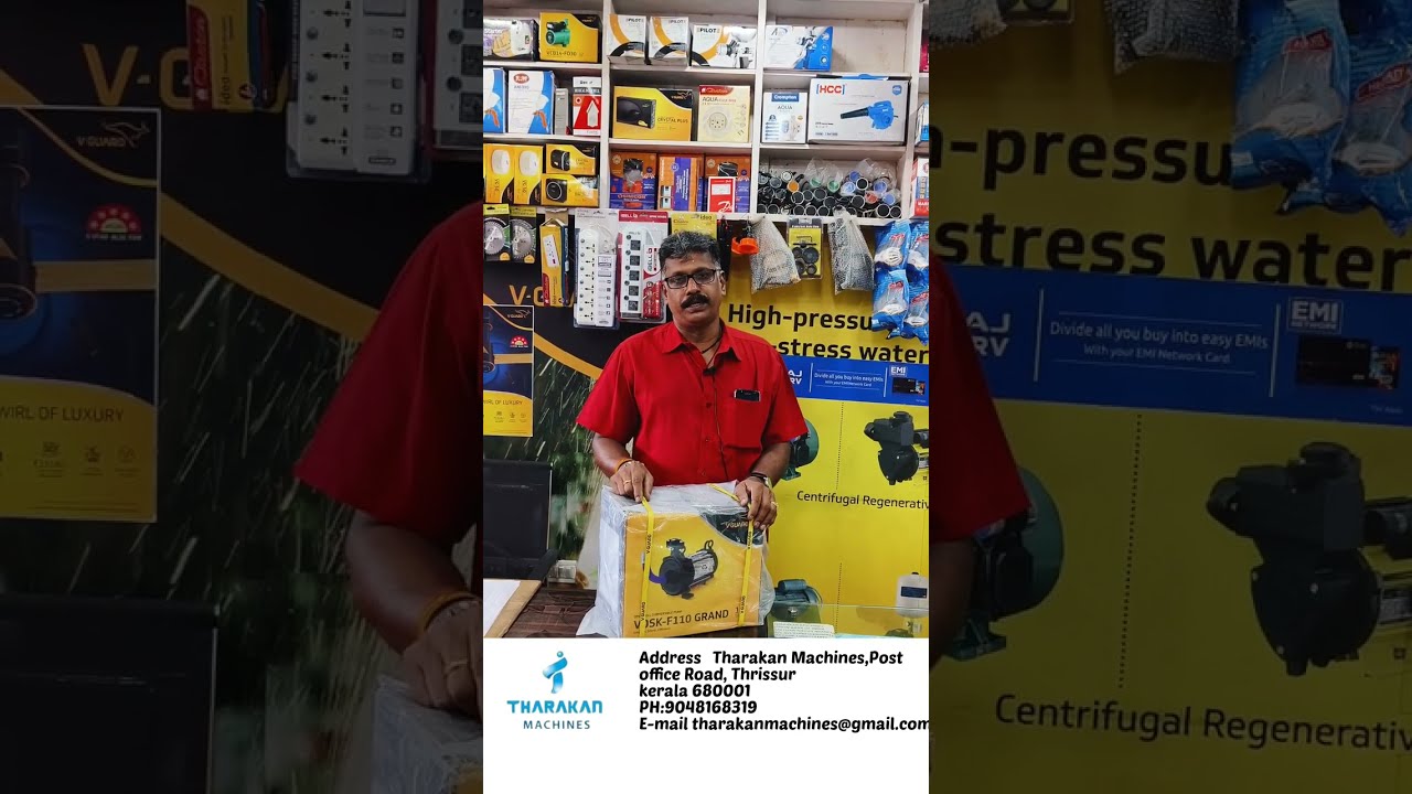 V-guard open well submersible pump budget openwell pump 