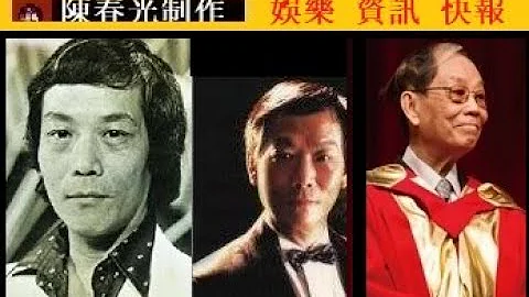 香港顧嘉煇逝世　享年92歲 - 天天要聞