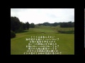 【自作曲】 嘘 Otim