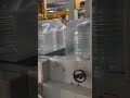 Mineral water heat shrink packaging machine #packagingmachine #shrinkwrap#manufacturer