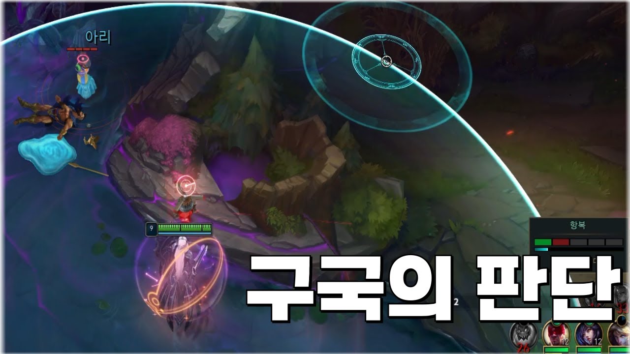 (넥플서폿) 단단묵직 레오나 - YouTube