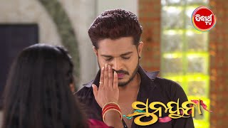 Sunayana - ସୁନୟନା - Mega Serial - Best Scene - Sidharth TV