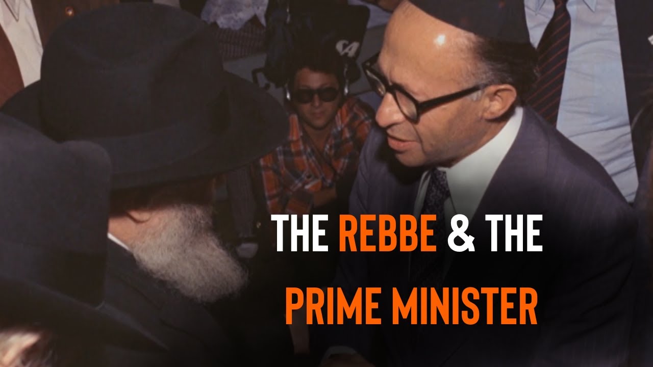 WATCH: Israeli Prime Minister Menachem Begin's visit with the Lubavitcher Rebbe