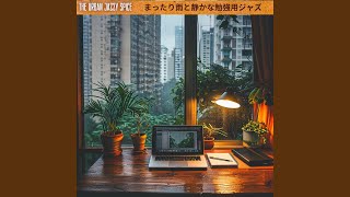 Syncopated Rain Lullaby