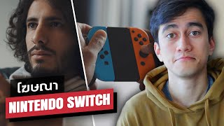 ผมไปถ่ายโฆษณา Nintendo Switch มา