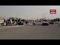 شکلی کندهار می شکلی کندهار می