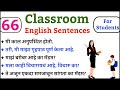 Classroom english for students daily use english sentences basic english speaking practice part25