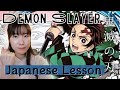 Learn japanese with anime demon slayer 