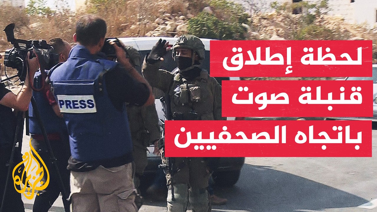 ����� ���������� ���� ����� ��� ������ �������� �� ������
 - نشر قبل 13 دقيقة