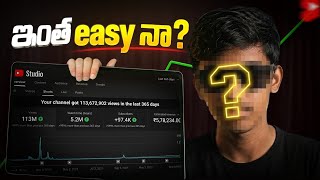 YouTube Shorts Algorithm Explained in 120 Seconds 🔥 | 