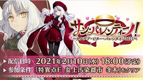 Fgoの動画を上げています 色んな動画を上げるかも 動画投稿予定自由気ままに投稿します最近はわりと毎日投稿相方のとっくんは蘇りました これ以降も動画にたまに参加してくれるようです 色んな動画を上げています独り言 ひとり暮らしを始める