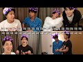 호비 방송 출연진들 ㅋㅋㅋ Hobi live