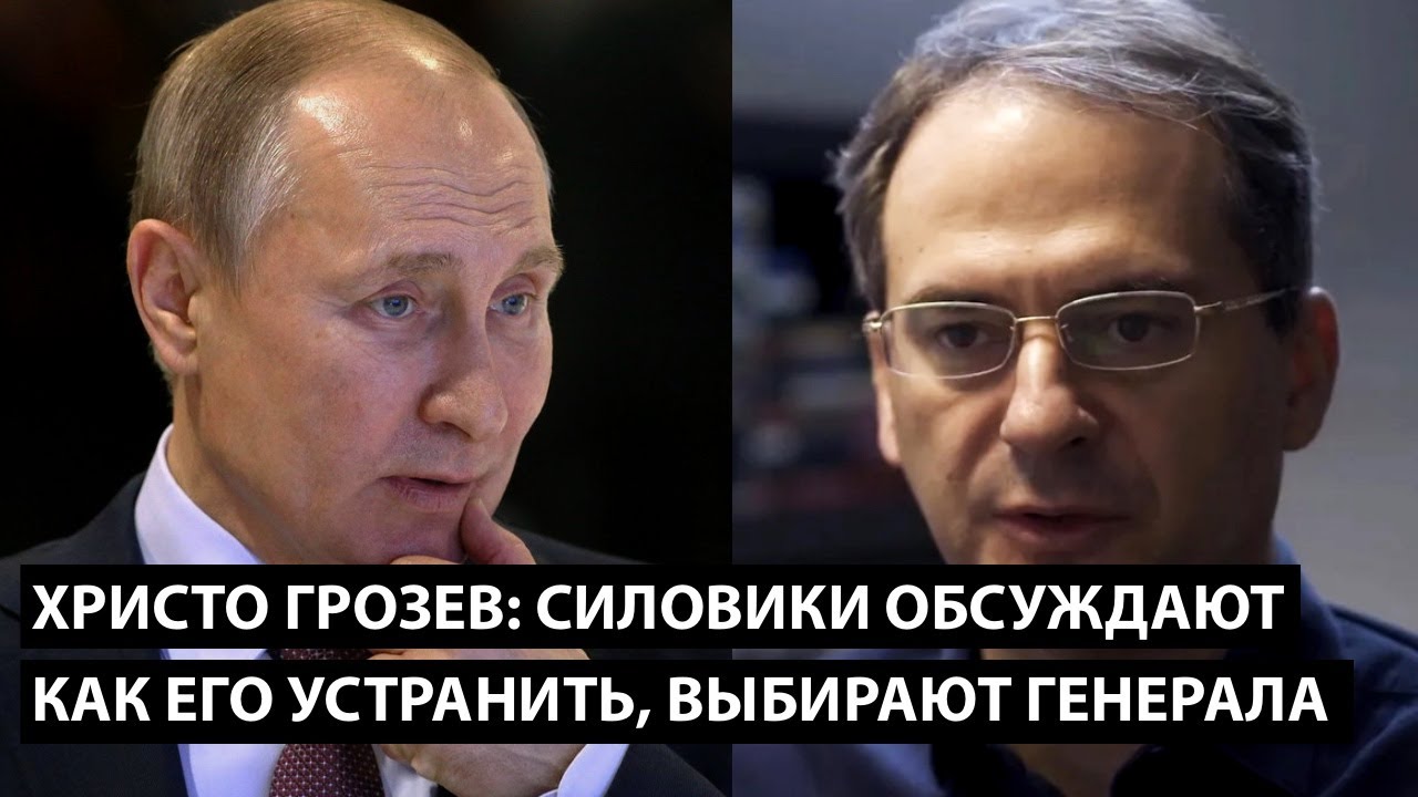 Силовики обсуждают как его устранить, выбирают генерала. НА ЯХТУ ЗА $700 МЛН НАЧАЛАСЬ ОХОТА