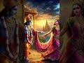 മ്മ്ടെ കൂടെയുണ്ടാകും..🙏🏼❤️🙏🏼 #youtubeshorts #krishna #love