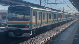 ［回8632M］E231系1000番台ヤマU-111 栗橋通過
