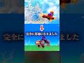 The Man Who Destroyed The Entire First Island Switch2 Donkey Kong Bananza The Man Who Destroyed The Entire First Island Switch2 Donkey Kong Bananza