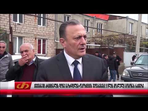 ქვეყანაში კრიმინალის დონე გაზრდილია–ოპოზიციის შეფასებები 9 წლის მოკლული გოგონას საქმეზე