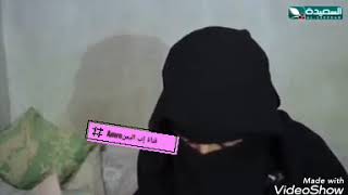 مقابله مع أم الشهيد عبدالله الاغبري وما حقيقة الأمر والتنازل 