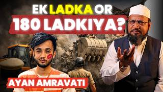 AYAN CASE: 8 LADKIYAN YA 180? MEDIA SACH YA PROPAGANDA? | RASHID MIFTAHI
