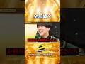 【#StarSongSpecial Season3 Ep.6より】#スタソン ✄ ･･･🫖全部嘘？🤪･･･✄ Prime Videoにて配信中❕
