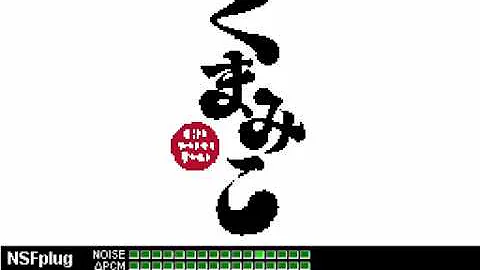 تحميل くまみこ Ed Full تحميل くまみこ Ed Full