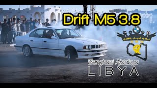 دريفت خالد الفرجاني E34 M5 Drift |  تمتيع سيارات ليبيا بنغازي / تفحيط سيارات / تفحيط بي ام