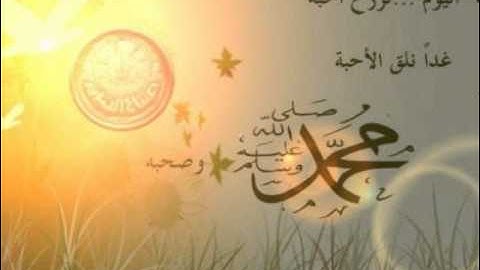محمد برهجي - ماتيسر من سورة النساء