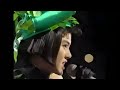 森川由加里(Yukari Morikawa) - IN YOUR EYES 1988 HD