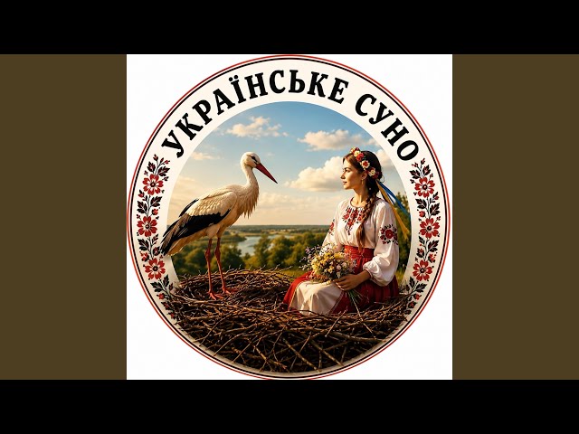 вона танцює під шаде (Sade remix official video)