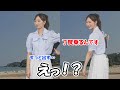 【田辺真南葉】あり得ない所にタブレットを隠し持っててスタッフをも驚かせるお天気お姉さん