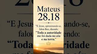 #DEUS NO CONTROLE #DEUS MISERICÓRDIOSO #DEUS ALTÍSSIMO #DEUS TODO PODEROSO #MUSIC FERNANDINHO