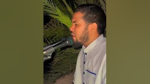 القارئ العالمي عبد الله الدغري تلاوة مجودة ماتعة جدا