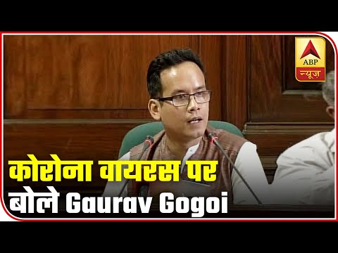 Gaurav Gogoi: If Necessary, Lockdown Should Be Implemented | ABP News