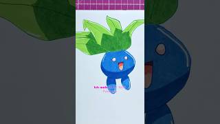 ✍️ Alle 1025 Pokémon zeichnen - 0043 Myrapla