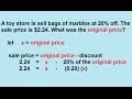 Algebra - Word Problems  - Percentages Part 2/3