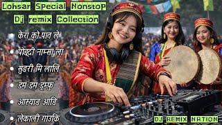 Tamang Selo Lhosar Special DJ Mix 2026 🎶 | Nonstop Remix | Top Trending Nepal