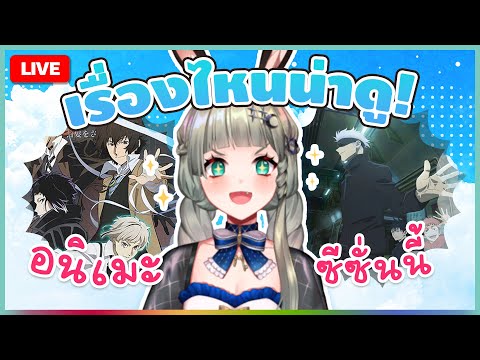 video thumb