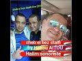 Cheb El Bez Staifi Live 2019 A Sétif هابطة لاڨار تسقسي By Hakou Aitou 2019