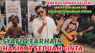 🔥Mantap Jiwa!! Syafiq Farhain di jemput hadir untuk tapau 2 lagu Iklim 💥 suara sama macam ayah dia♥️