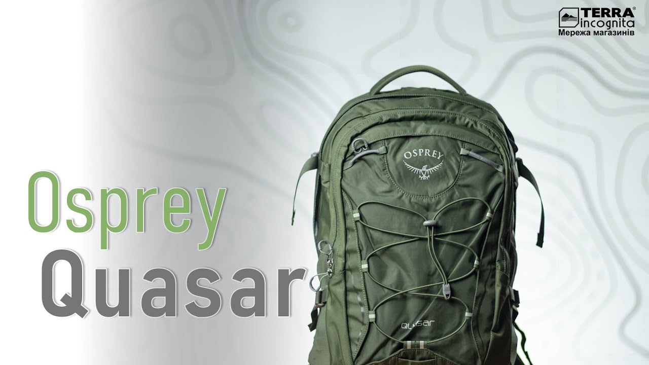 Рюкзак Osprey Quasar 28 YouTube