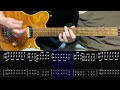 (tab) PassCode - Melody from the Bumbling Clash (Guitar Cover)